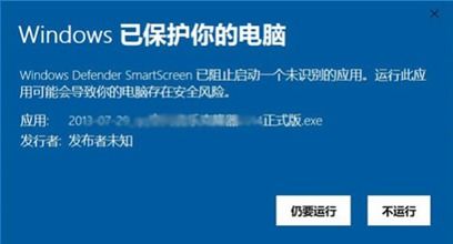 90款A(yù)pp被下架警示 計(jì)算機(jī)軟件開發(fā)合規(guī)注意事項(xiàng)