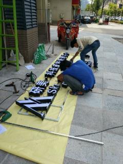 北京計算機信息系統(tǒng)集成服務 在58同城免費發(fā)布信息，拓展業(yè)務新渠道