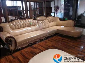 家具優(yōu)惠促銷