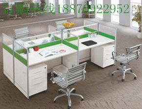 湖北武漢銘揚(yáng)辦公家具廠家直銷 辦公桌批發(fā)零售