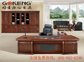 中山 辦公家具 價格 十大品牌 圖片 建材報價 搜房網裝修家居網