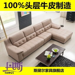 丹斯家具產品 產品圖片 加盟店怎么樣